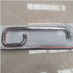 Pull Hdl HAMPTON PH 814 25x(525/225) PSS