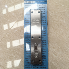 Flush Bolt Plate DEKKSON FBP 8″ SSS