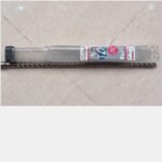 SDS max-8X Drill Bits BOSCH 14x400x540mm