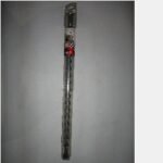 SDS Max-7 Drill Bits BOSCH 22x400/520mm