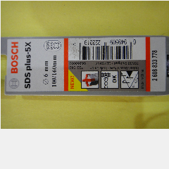 SDS Plus-5X Drill Bits BOSCH 6x100/160mm