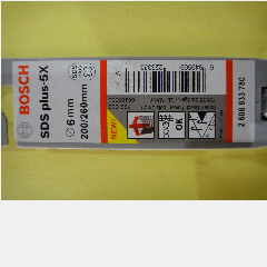 SDS Plus-5X Drill Bits BOSCH 6x200/260mm