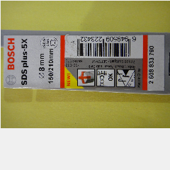 SDS Plus-5X Drill Bits BOSCH 8x150/210mm