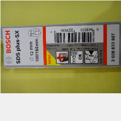 SDS Plus-5X Drill Bits BOSCH 12x100/160mm
