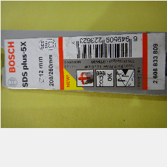 SDS Plus-5X Drill Bits BOSCH 12x200/260mm
