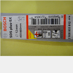 SDS Plus-5X Drill Bits BOSCH 12x400/460mm
