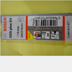 SDS Plus-5X Drill Bits BOSCH 16x250/310mm