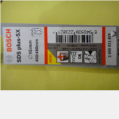 SDS Plus-5X Drill Bits BOSCH 16x400/460mm