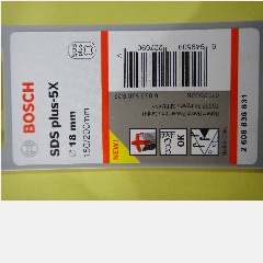 SDS Plus-5X Drill Bits BOSCH 18x150/200mm