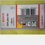 SDS Plus-5X Drill Bits BOSCH 18x400/450mm