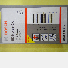 SDS Plus-5X Drill Bits BOSCH 20x250/300mm