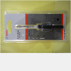 Pilot Drill Bit HSS-G BOSCH 14-30mm