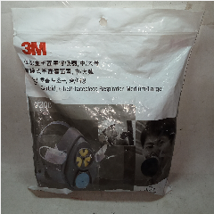 Masker 3M 3200