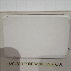 ACP PE MC801-2.44 Pure White Indoor