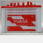 YUASA Battery / Aki N-70 kosong