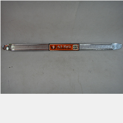Cukit Ban ALDO 40cm