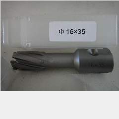 Matabor Jet Broach TCT ALDO 16mm x 35mm