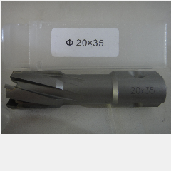 Matabor Jet Broach TCT ALDO 20mm x 35mm