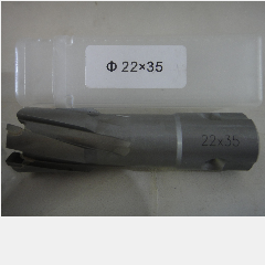 Matabor Jet Broach TCT ALDO 22mm x 35mm