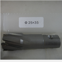 Matabor Jet Broach TCT ALDO 25mm x 35mm