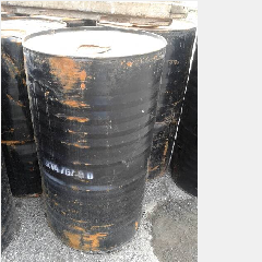 Aspal PERTAMINA 60/70