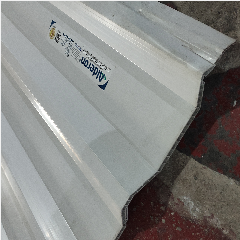 Atap uPvc Single CARBOLUX 1.3mm 1,075x5,5m