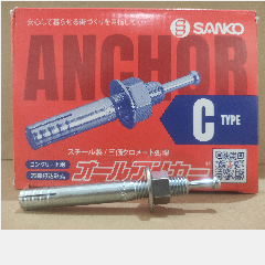 High Anchor Dinabolt Payung SK 12x90 (30/180