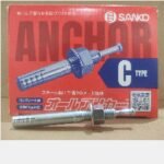 High Anchor Dinabolt Payung SK 16x100 (15/90