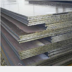 Besi Plat 8mm @176kg