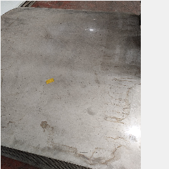 Besi Plat SS 201 Doff 1mm