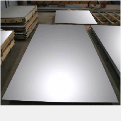 Besi Plat SS 201 2B Doff 1.5mm