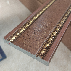 Chair Rail Moulding BONDJIN IM339-18