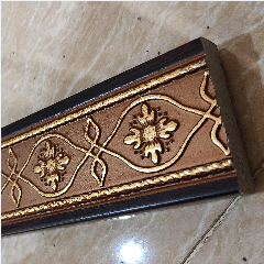 Chair Rail Moulding BONDJIN IM428-17