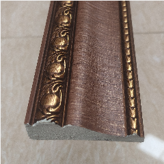 Chair Rail Moulding BONDJIN IM438-18N