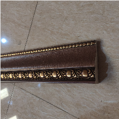 Chair Rail Moulding BONDJIN IM439-18N