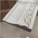 Door Moulding BONDJIN 152-41