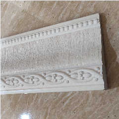 Door Moulding BONDJIN 152-7