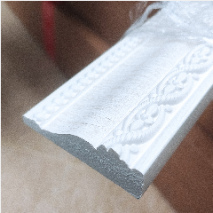 Door Moulding BONDJIN 161-7