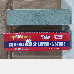Batu Gosok RRT 8″