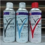 Cat Welding MegaCheck 1red, 1blue, 1white