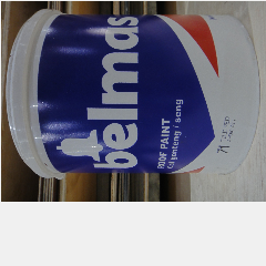 Cat BELMAS 4kg @4klg Putih