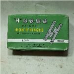 Engsel H VIPRO 4″ 110x55 kanan @1psg