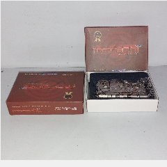 Engsel MORECHI / SORENTO 3″ SN