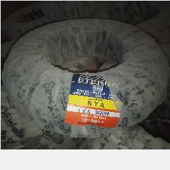 ETERNA NYA 1 x 6 @100m Hitam