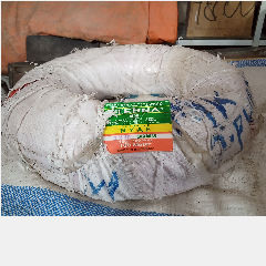 ETERNA NYAF 1 x 16 @100m Hitam