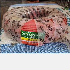 ETERNA NYAF 1 x 6 @100m Merah