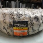ETERNA NYM 2 x 6 @50m