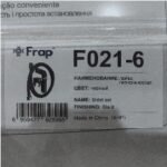 FRAP F021-6 Toilet Shower Set (30)