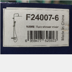 FRAP F24007-6 Single Lever Bath/Sh Black (4)