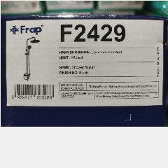 FRAP F2429 Single Lever Bath/Shwer Black (4)